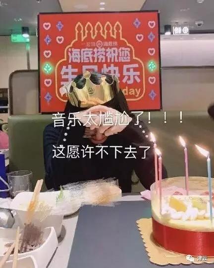 女子带导盲犬进海底捞被拒,盲人和导盲犬吃海底捞迷路