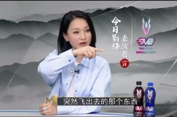 周星驰谈自我修养,周星驰演员的自我修养看书片段