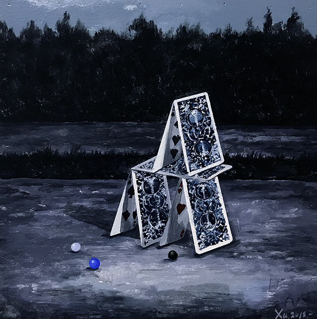 「周」星星丨徐世琨:我把你领进我的迷宫,怎么走就是你自己的事