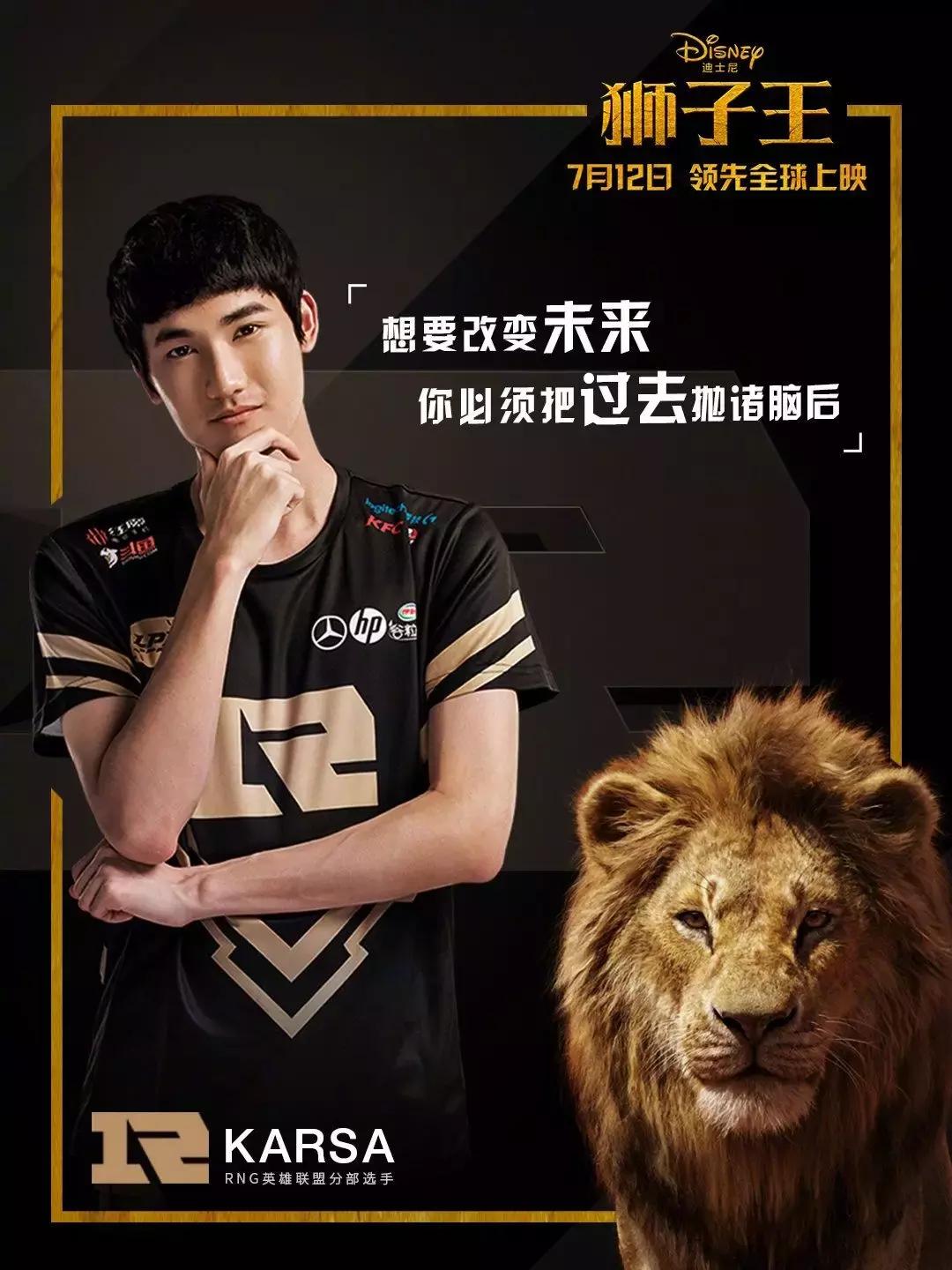 简单聊聊狮子王到底值不值得看,狮子王值得入手吗