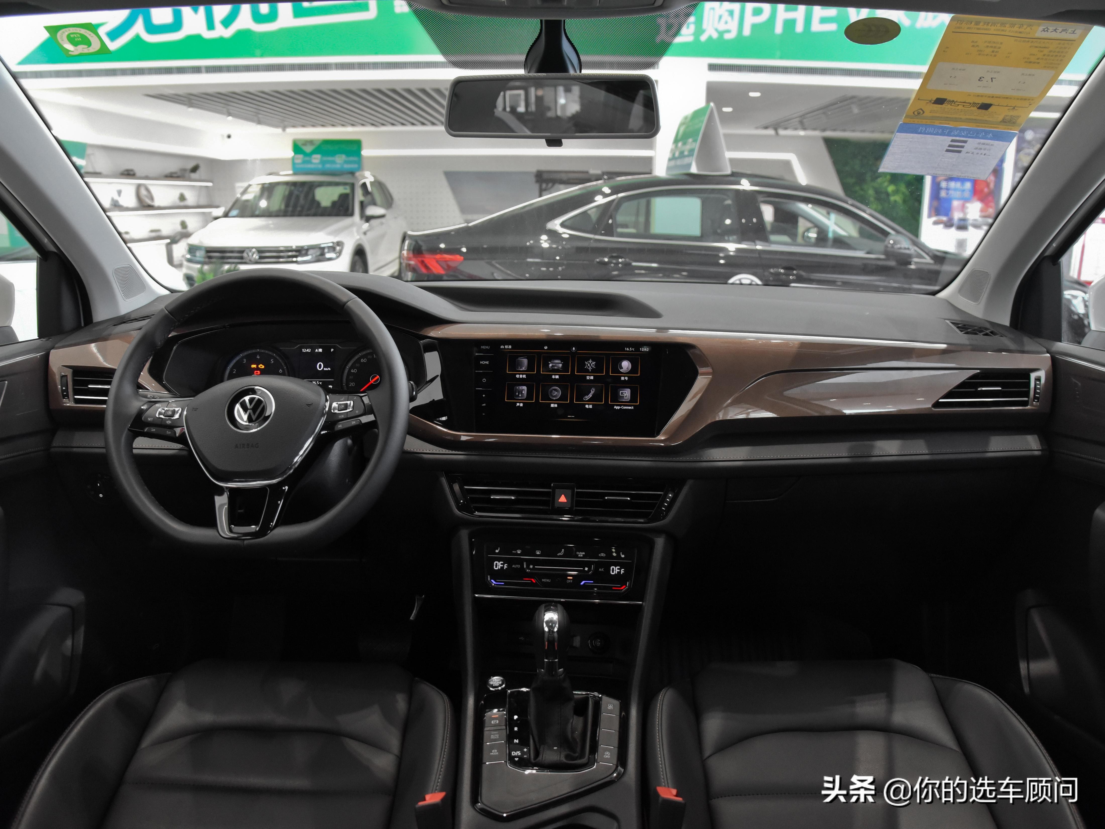 大众途岳评测最新,大众新途岳选哪款