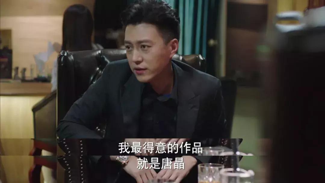 电视霸道总裁和现实中不一样,电视剧里的霸道总裁存在吗