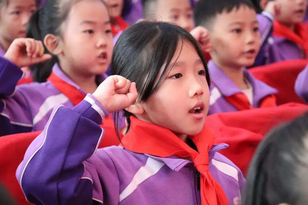 庆祝少先队建队70周年主题活动,请党放心强国有我少先队活动设计