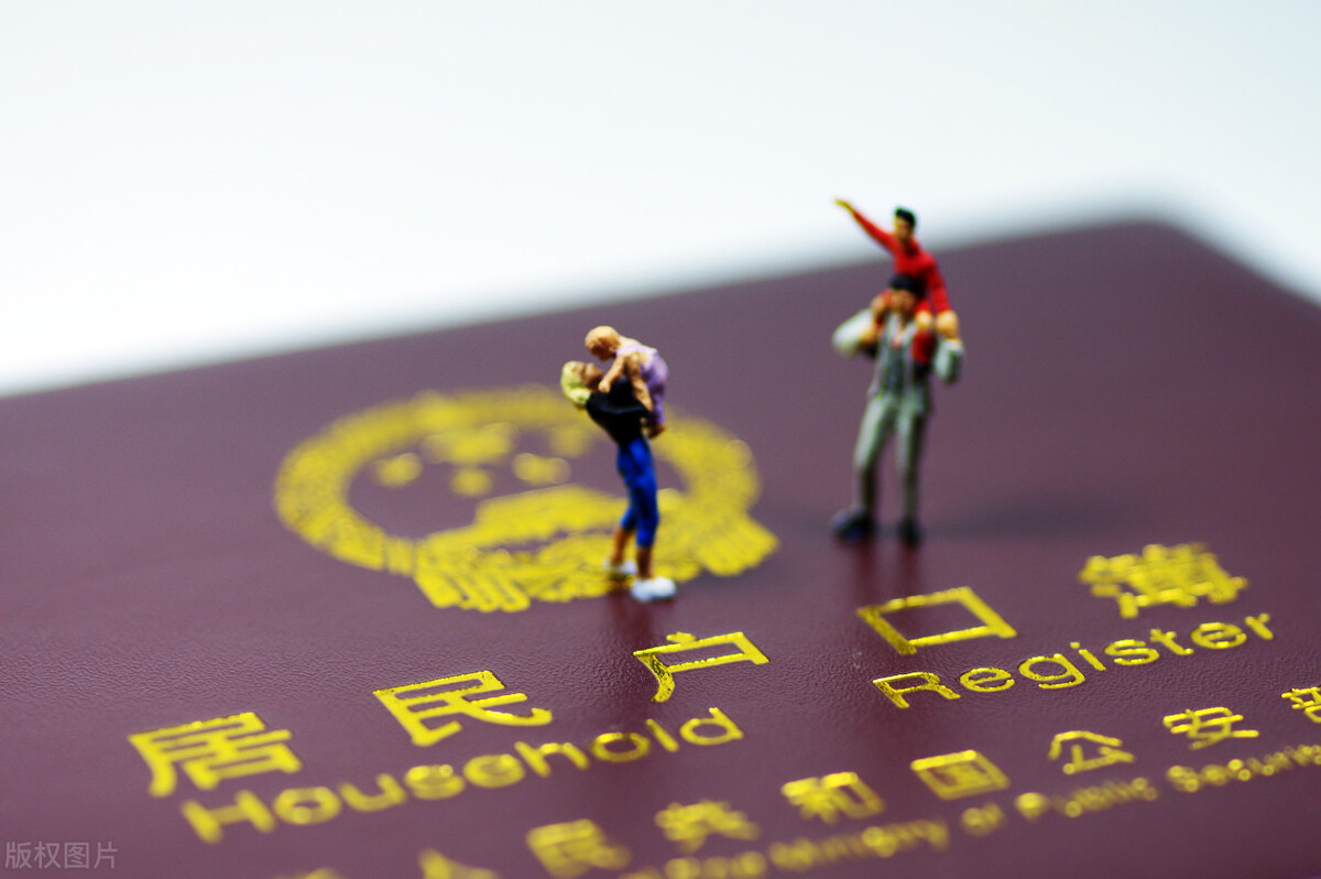 银行卡身份证驾驶证都丢了怎么办,身份证银行卡驾驶证丢了补办流程