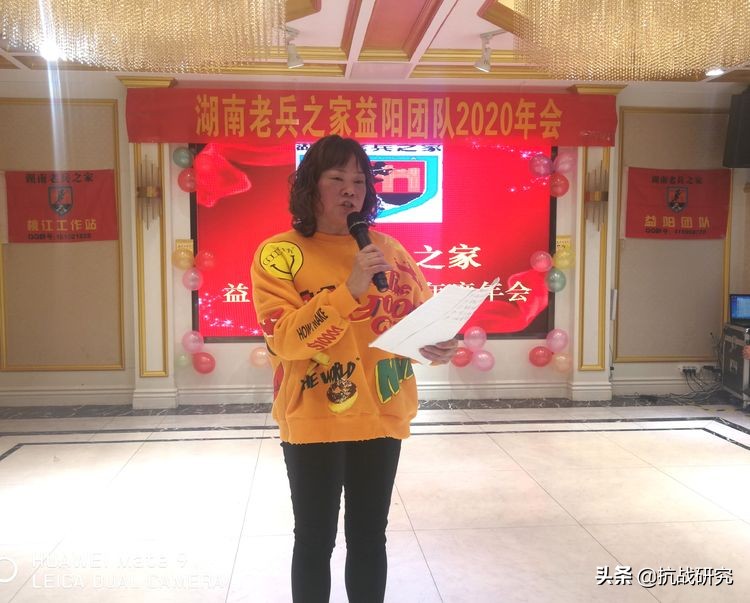 湖南老兵之家公众号 (湖南老兵之家讲话)