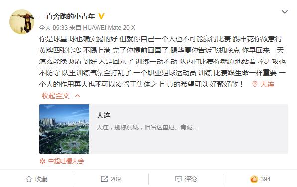 什么叫差距视频,什么叫差距对待