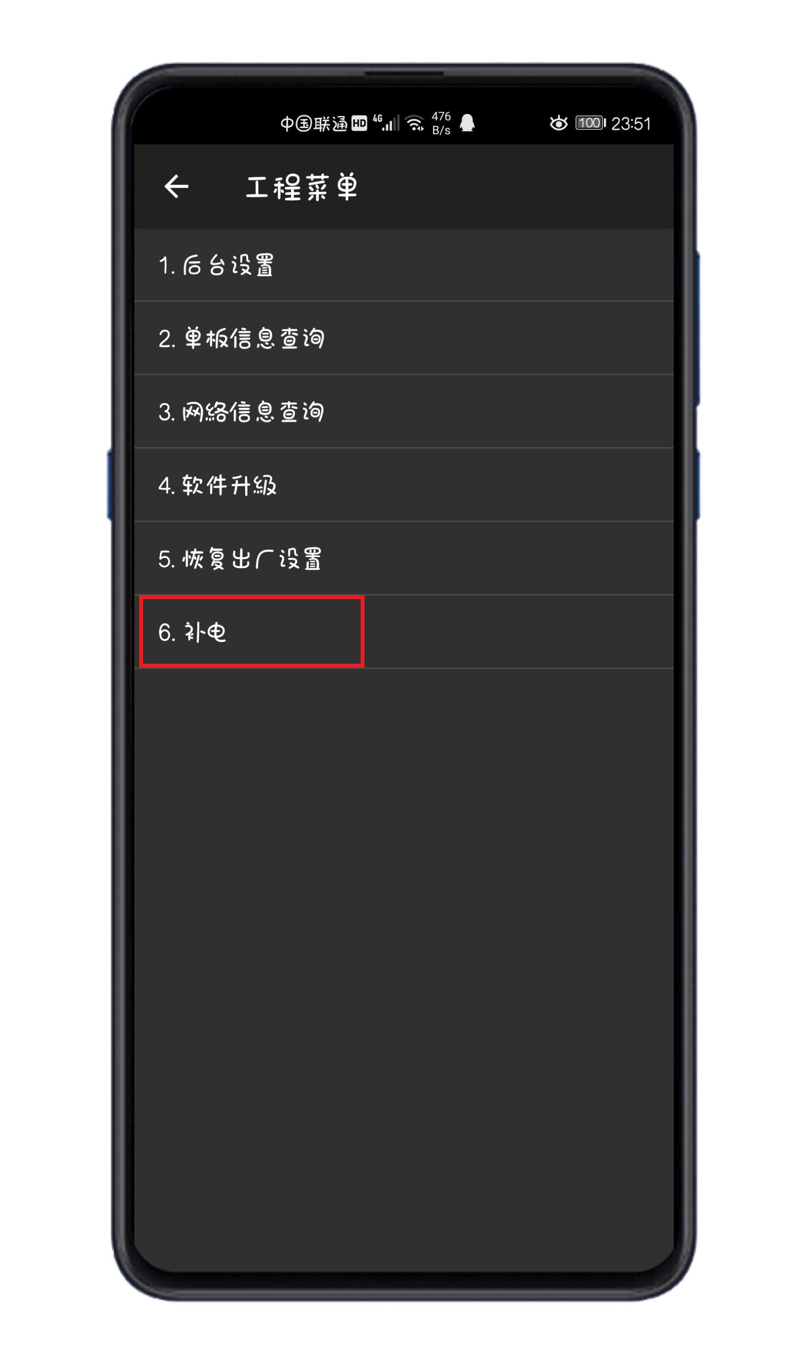 华为m40拨号键盘,华为拨号键盘隐藏后怎么恢复