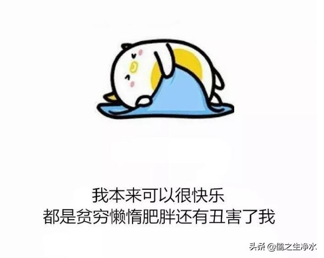 少年,快来干了这碗汤