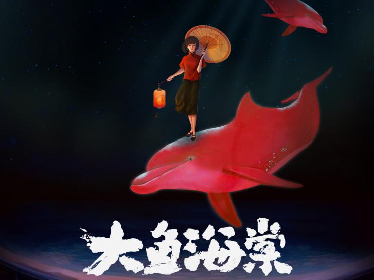 当品牌营销遇到国漫，爆款预定…