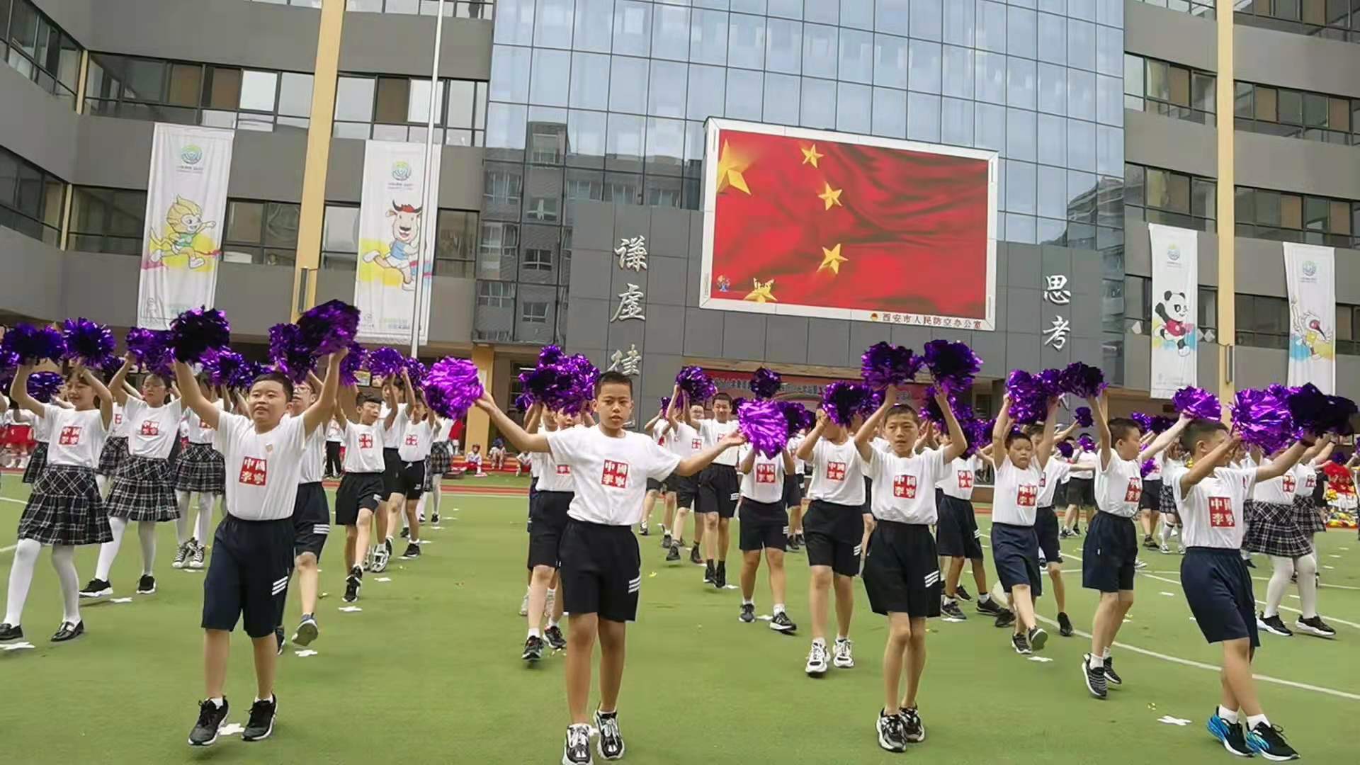 世界非遗西安鼓乐进校园,国家非物质文化遗产东仓鼓乐