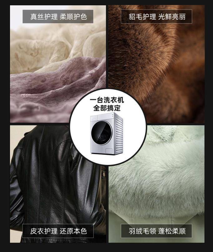 杭州松下有什么产品,探访杭州松下电器旗舰店