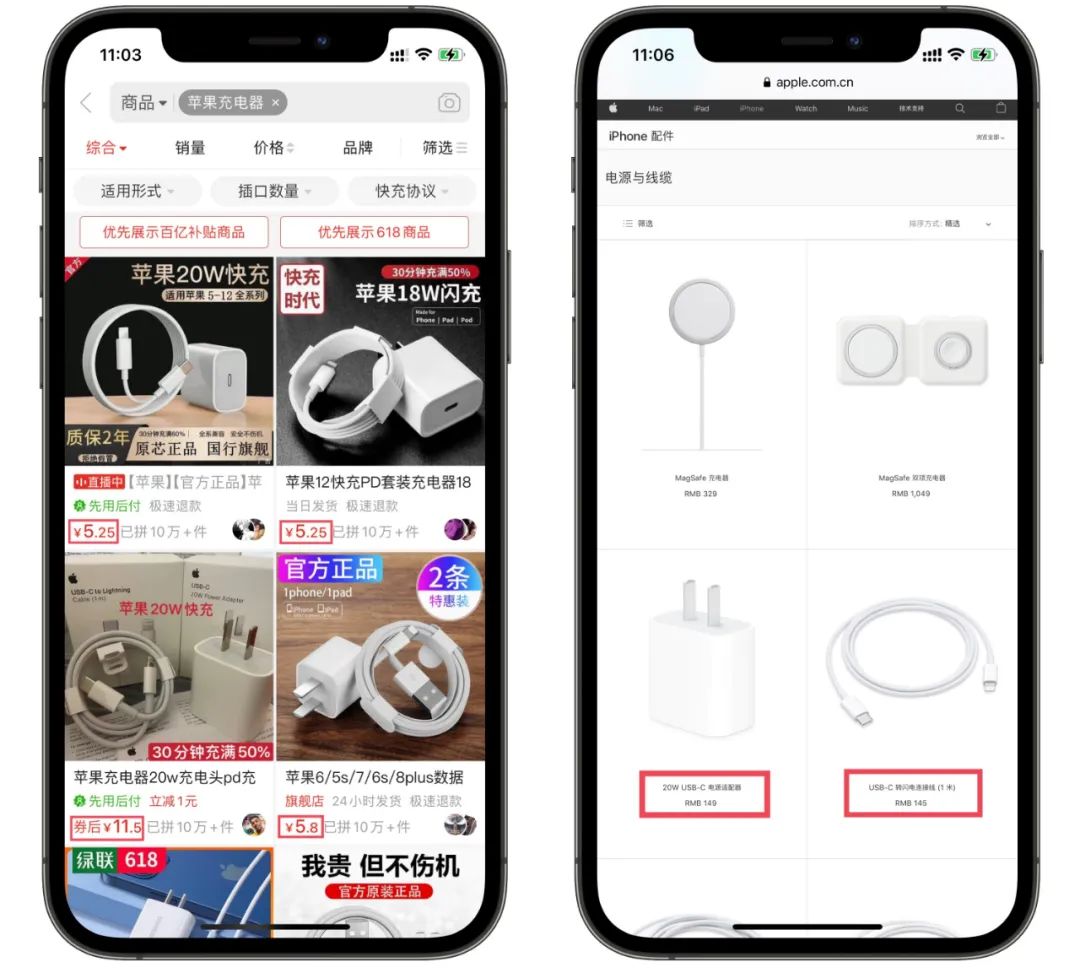 iphone提高电池寿命的方法,提高iphone电池寿命十个方法