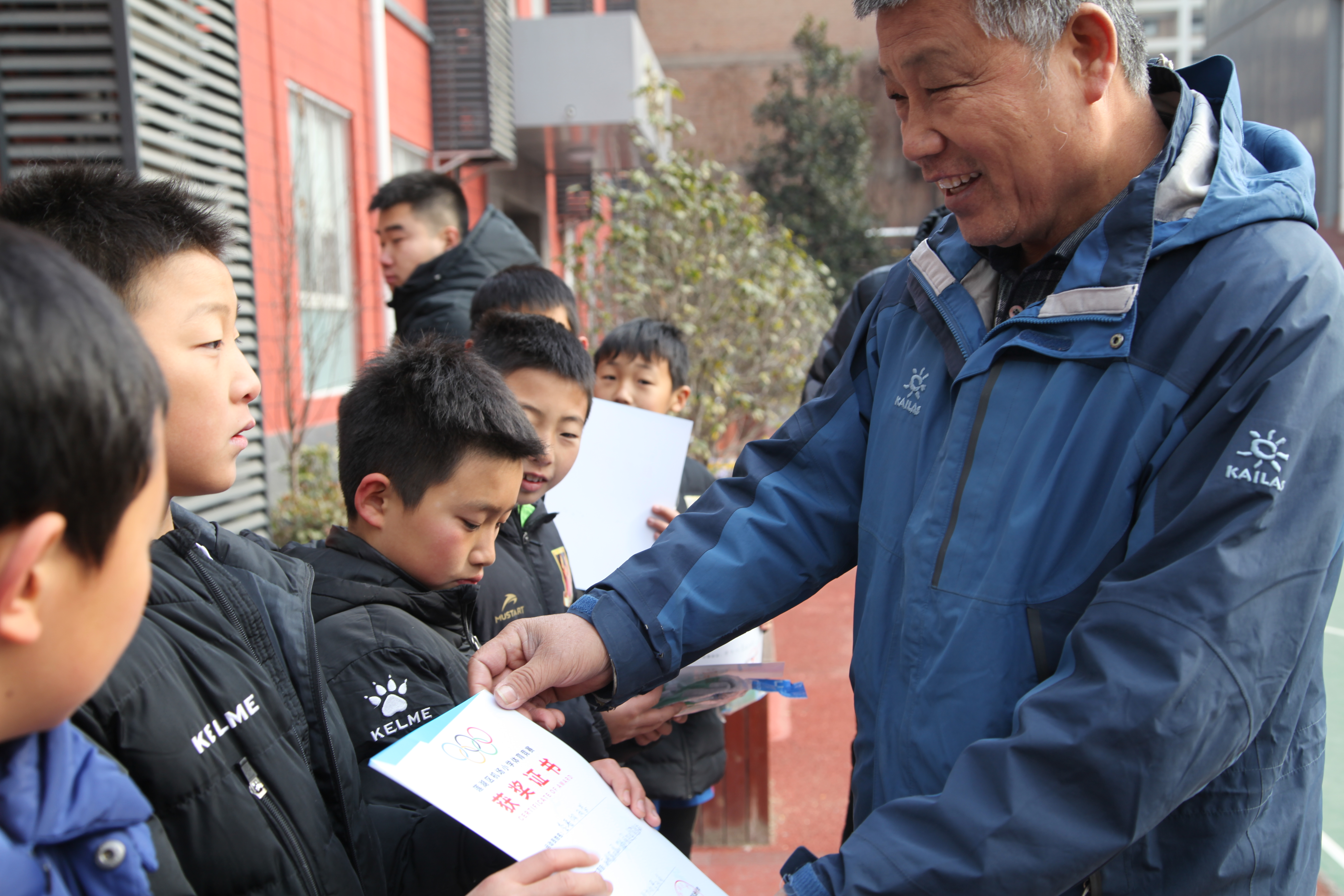 贺岁杯足球邀请赛,北京市西城区校园足球超级杯
