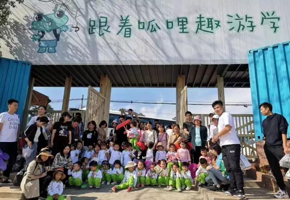 有机农场的盈利模式,生态农场亏损如何盈利