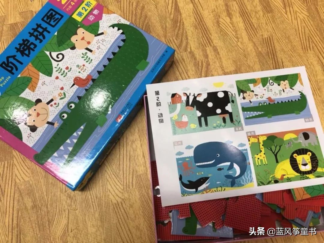 拼图3-6岁宝宝进阶拼图简单的,最简单拼图3-6岁宝宝进阶拼图