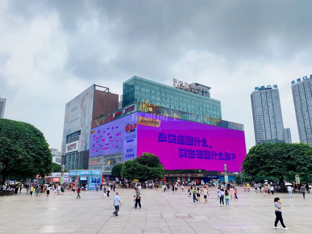 重庆5大核心商圈,暴走山城重庆