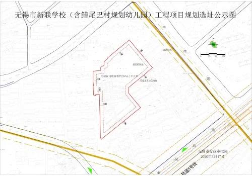 无锡11所学校扩建最新消息,无锡将开工新建改造学校名单出炉