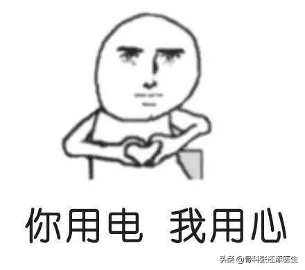 拉链缝合，可吸收止血海绵，这些医疗新科技，你有必要了解