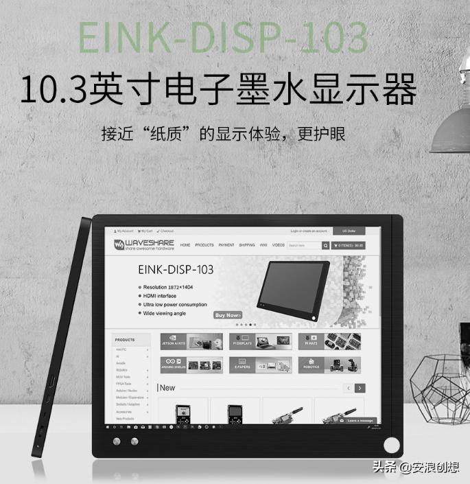 做设计不想用带护眼的显示器,显示屏护眼程序员推荐