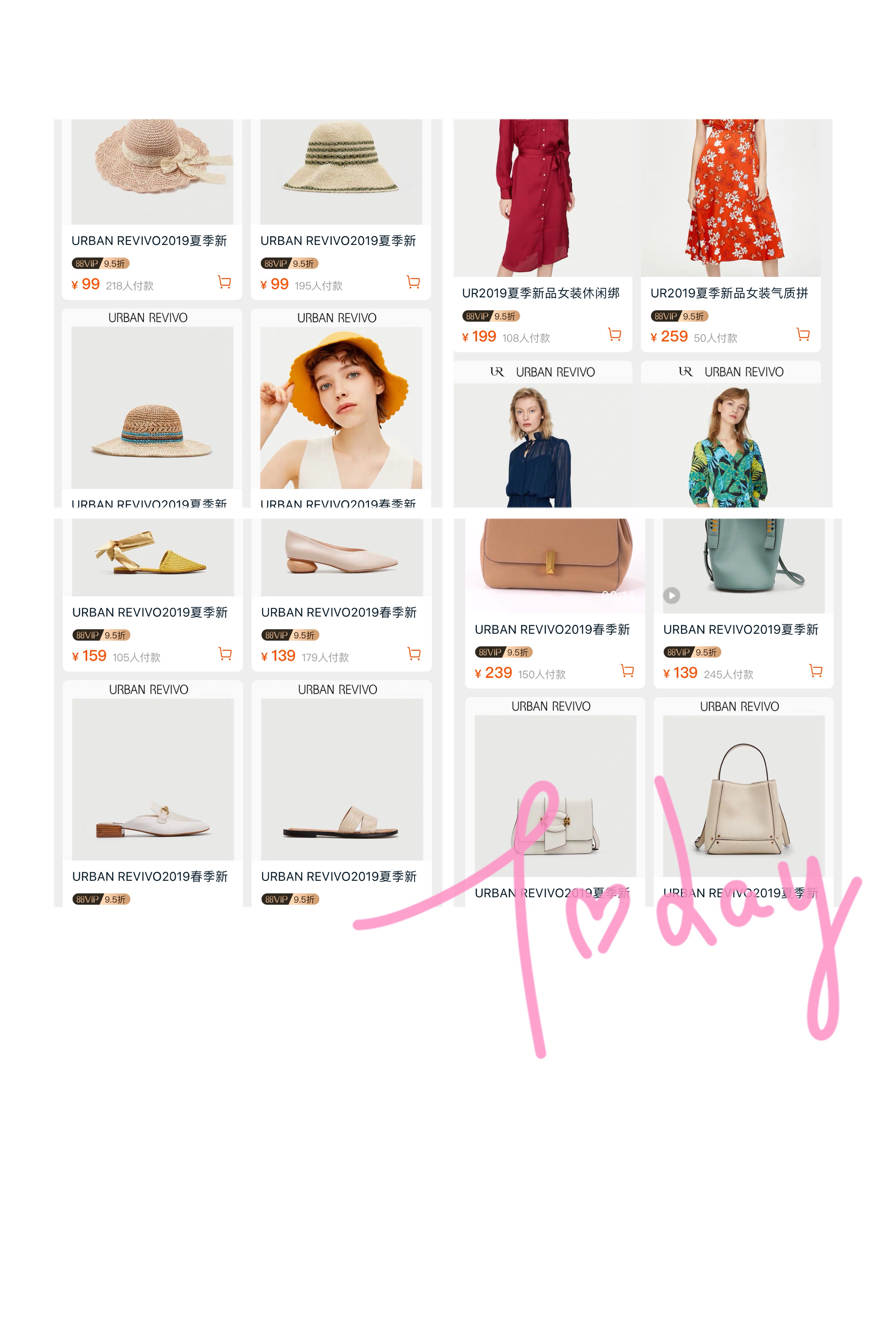 快时尚品牌女装加盟免费铺货,日本快时尚品牌有哪些