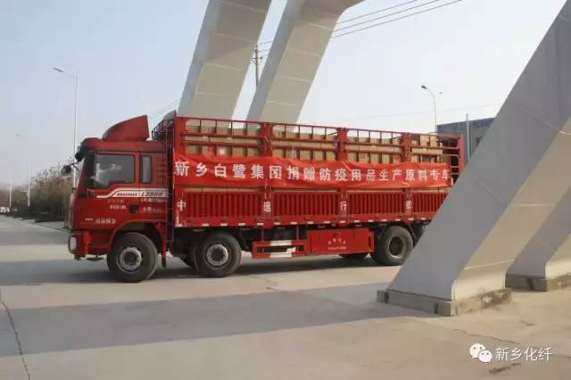 抗击疫情人员责任和担当,抗击疫情坚守岗位责任