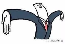 相隔一条街为何房价差了这么多,一条街两边的房子价格