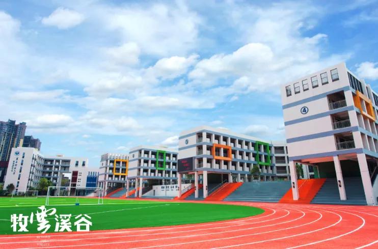 教育跟商业都有的楼盘值得买吗,高品质教育楼盘推荐