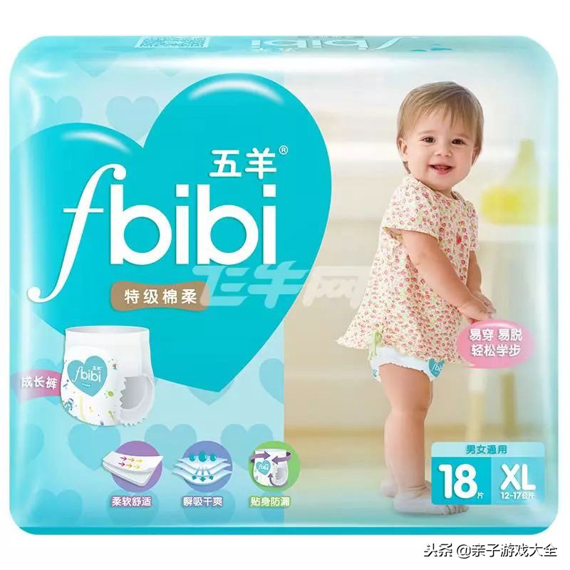 双11妈妈买的衣服,双11妈妈买的大衣