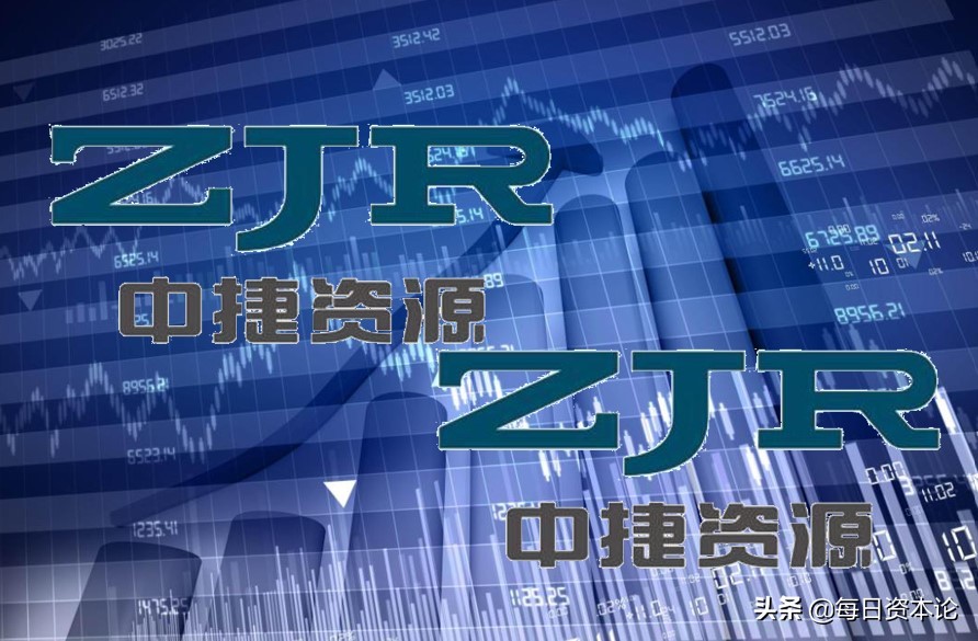 “中捷”未了局：净利暴跌700%两收关注函德隆系后遗症？