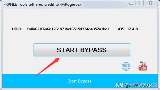ipad激活锁怎么和iphone连接,ipadiphone协同操作