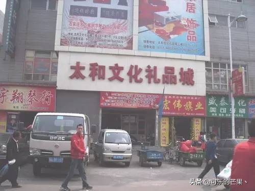 现在进石家庄批发市场要什么 (石家庄各个批发市场在哪)