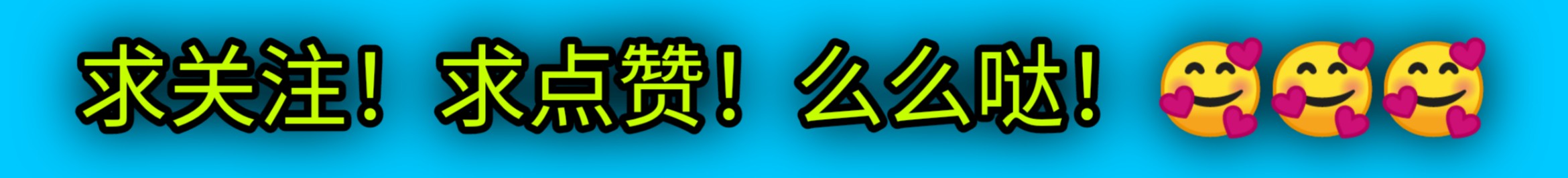 qq飞车手游星空猎手和神风玉堂,手游飞车神风玉堂追光者哪个厉害