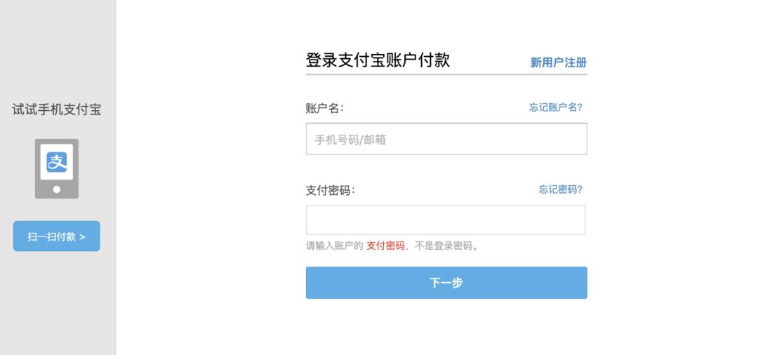 抖音小店如何操作官方教程,抖音小店详细操作流程