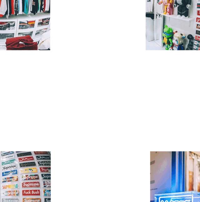 supreme咖啡专卖店,supreme博物馆