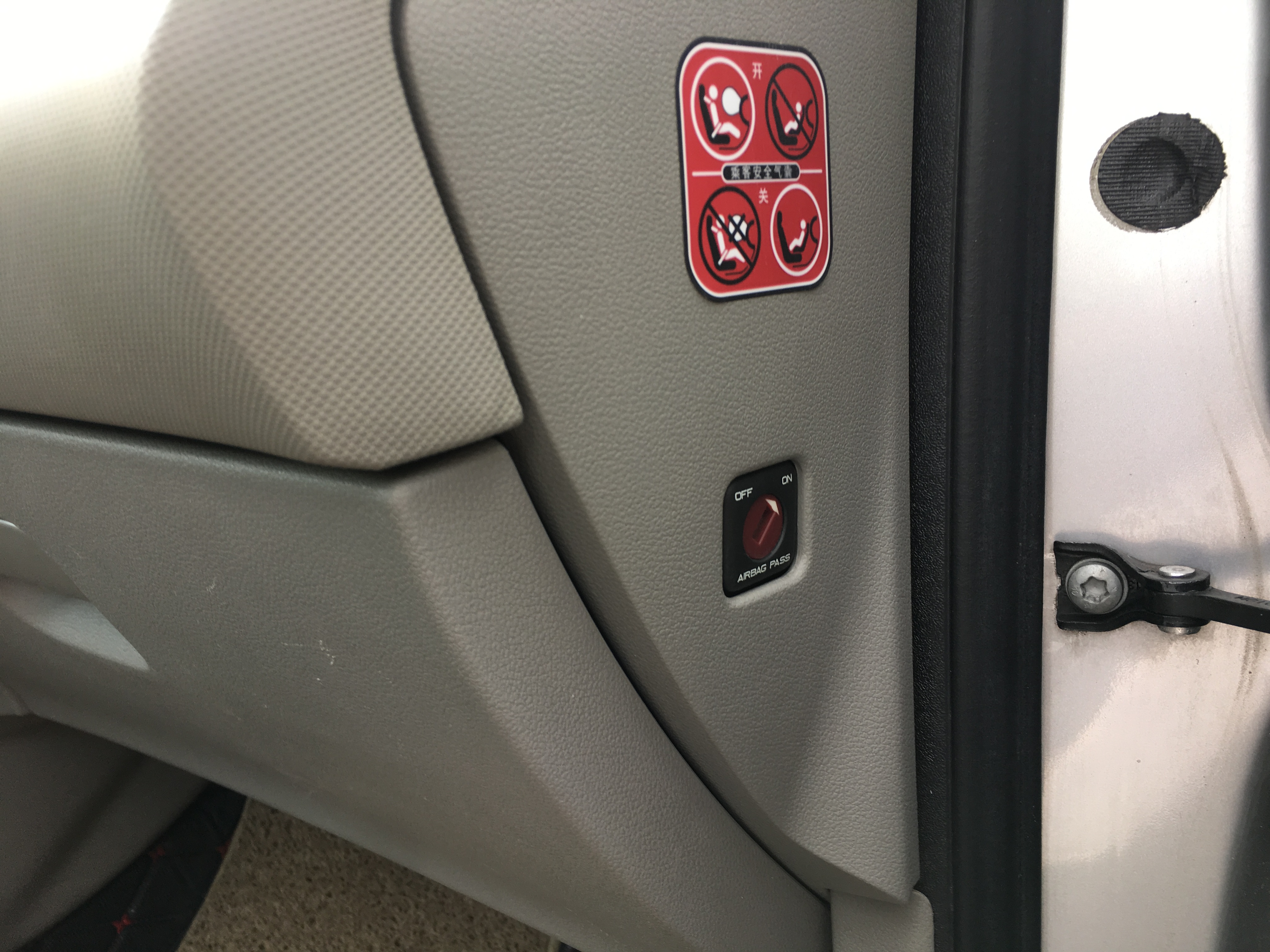 法系车老款标致308,标致308sw算b级车