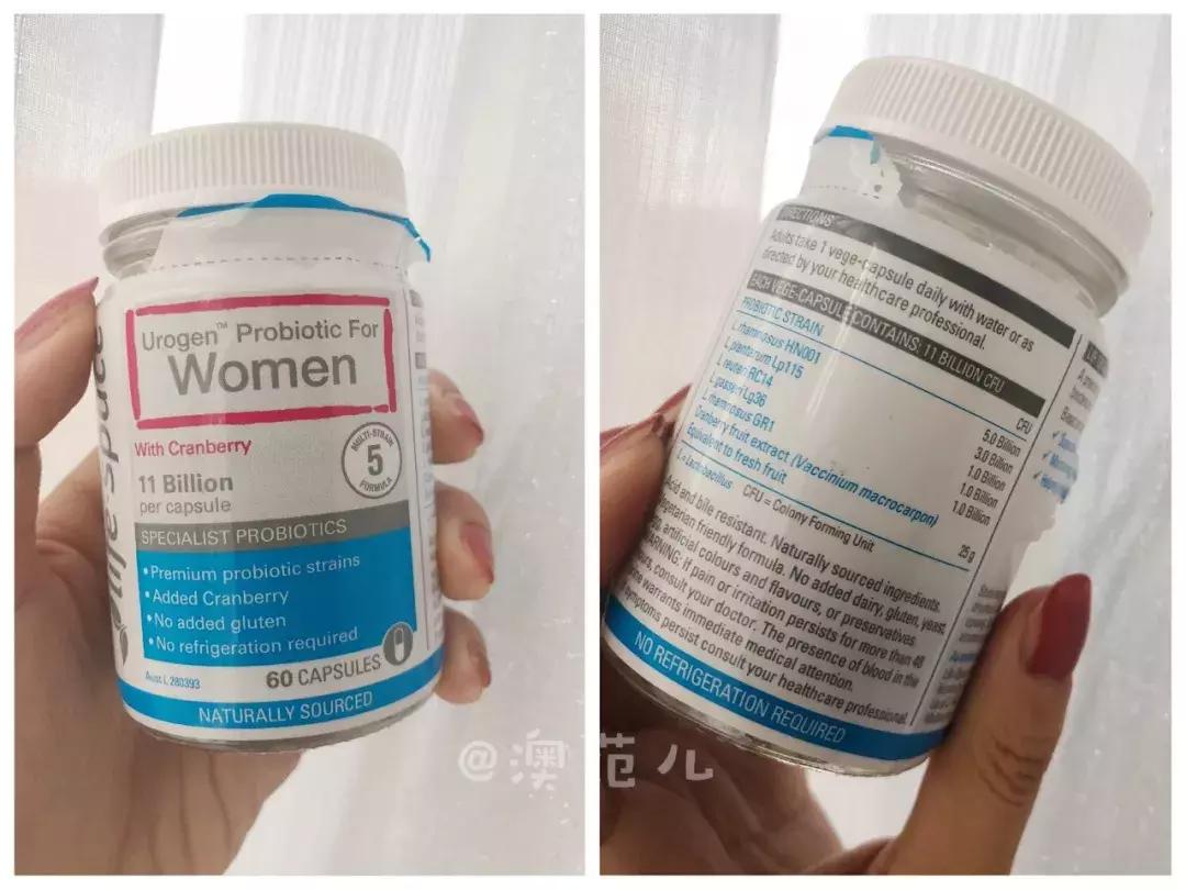 翻包记|澳洲小姐姐们日常出街都带啥？