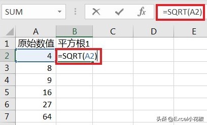 excel中如何计算rsd,excel如何设置自动计算