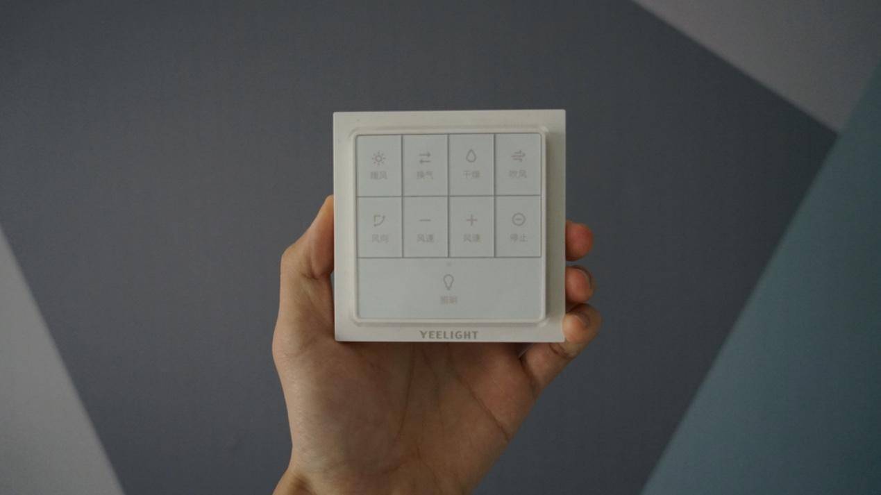 yeelight浴霸pro新款,yeelight智能浴霸开箱