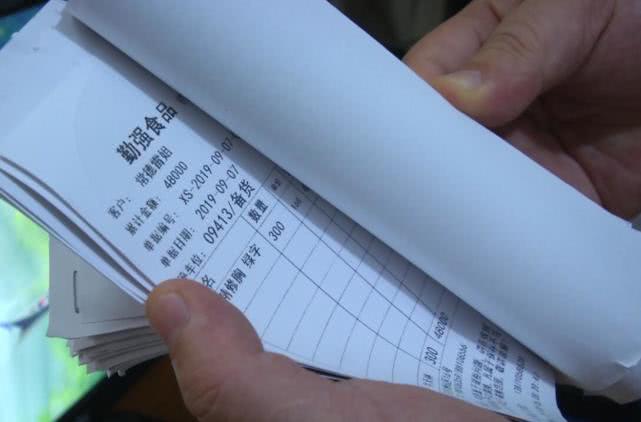 冷冻猪肉价格最新行情,猪肉价格上涨了多少钱一斤