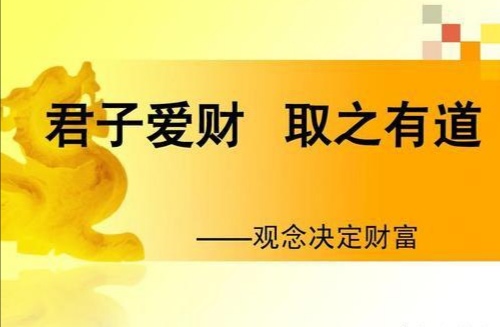 自选股票池最新信息,自选股票池是什么