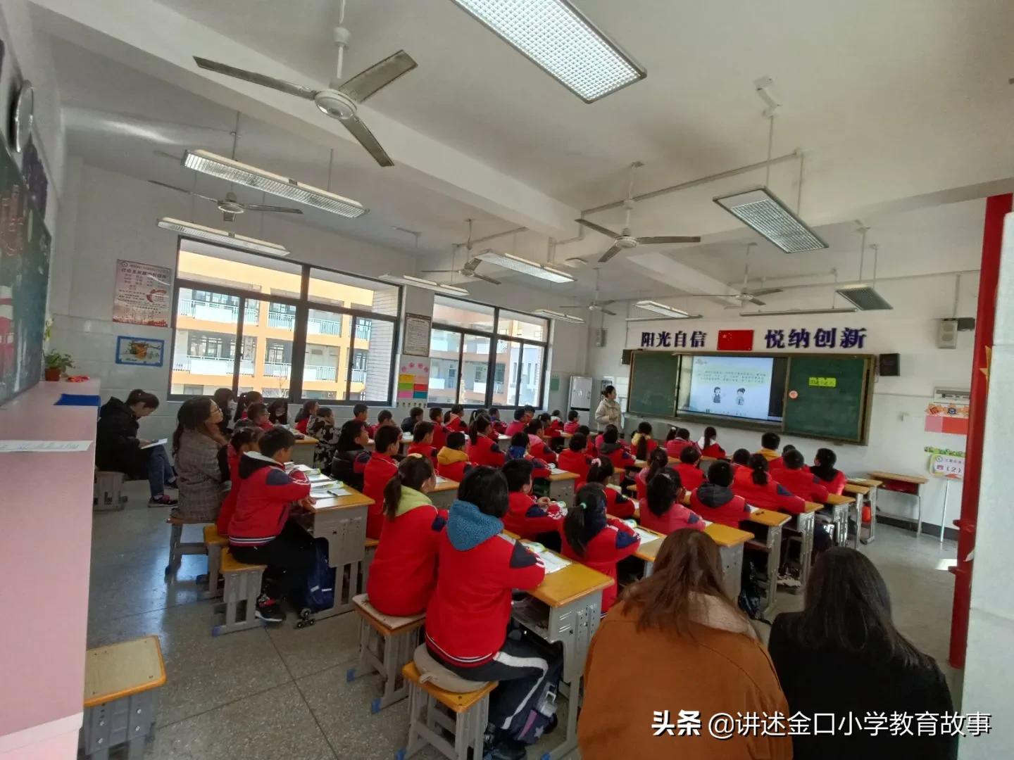 心理健康教育示范校评估自评报告,心理健康示范校验收标准