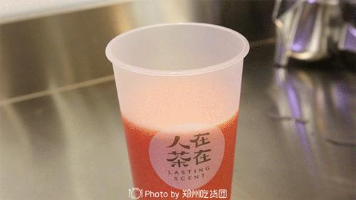 火爆魔都的网红茶饮擂茶,18.8元网红茶饮