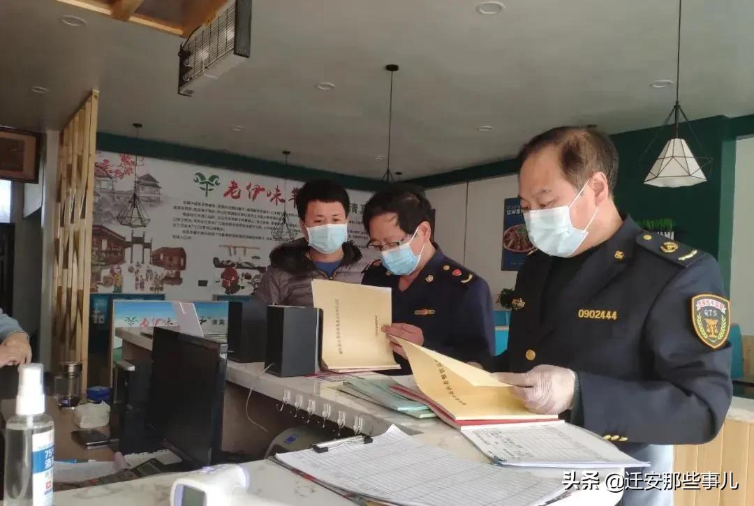 市场监督管理局开展安全月行动,市场监督管理局两节安全监管工作