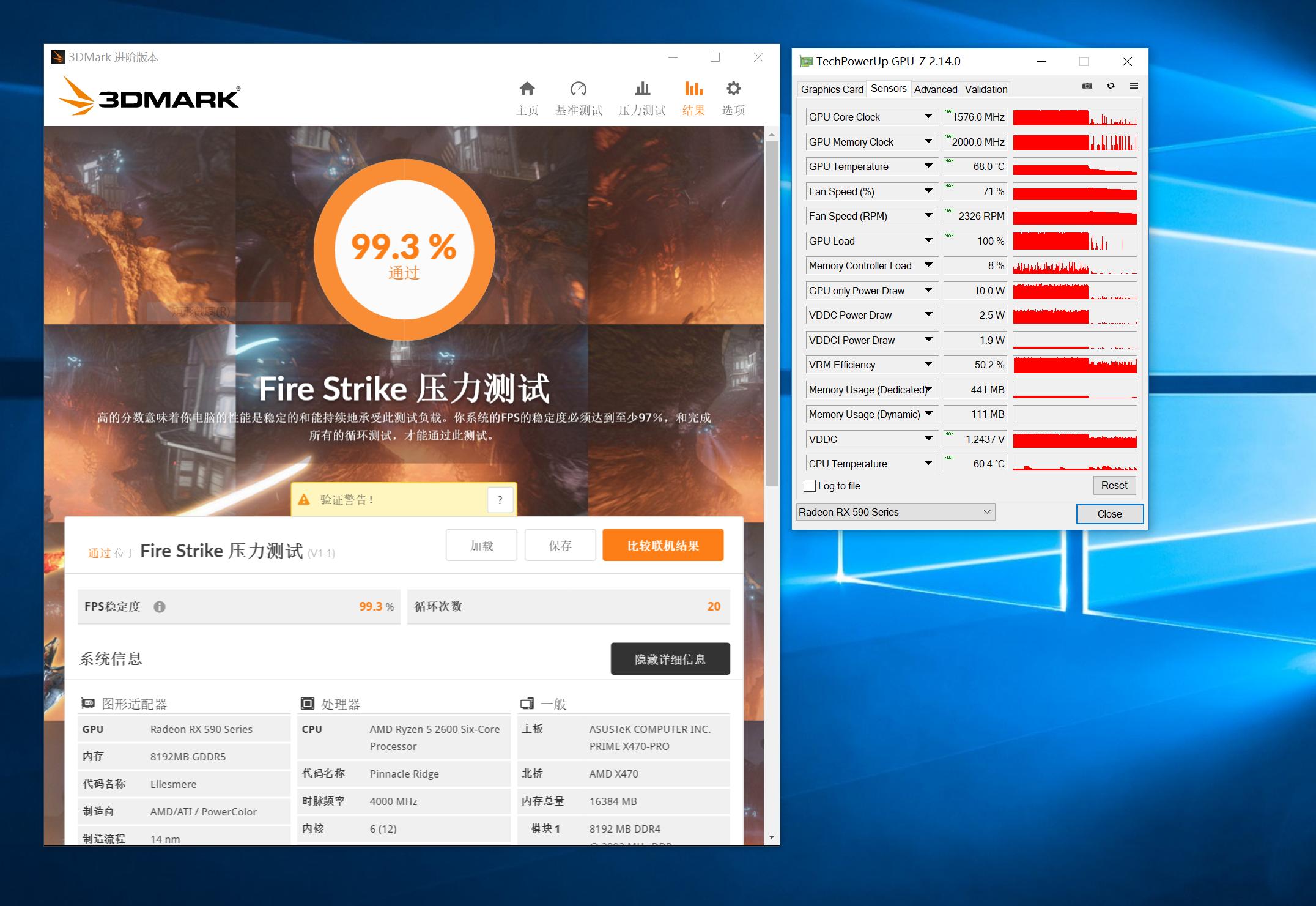 迪兰rx5908g显卡测评,rx590迪兰恶魔和蓝宝石超白金