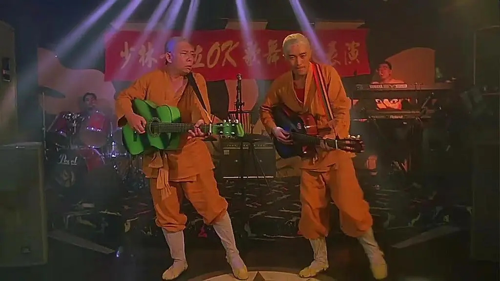 八两金忘词,八两金金曲笑场