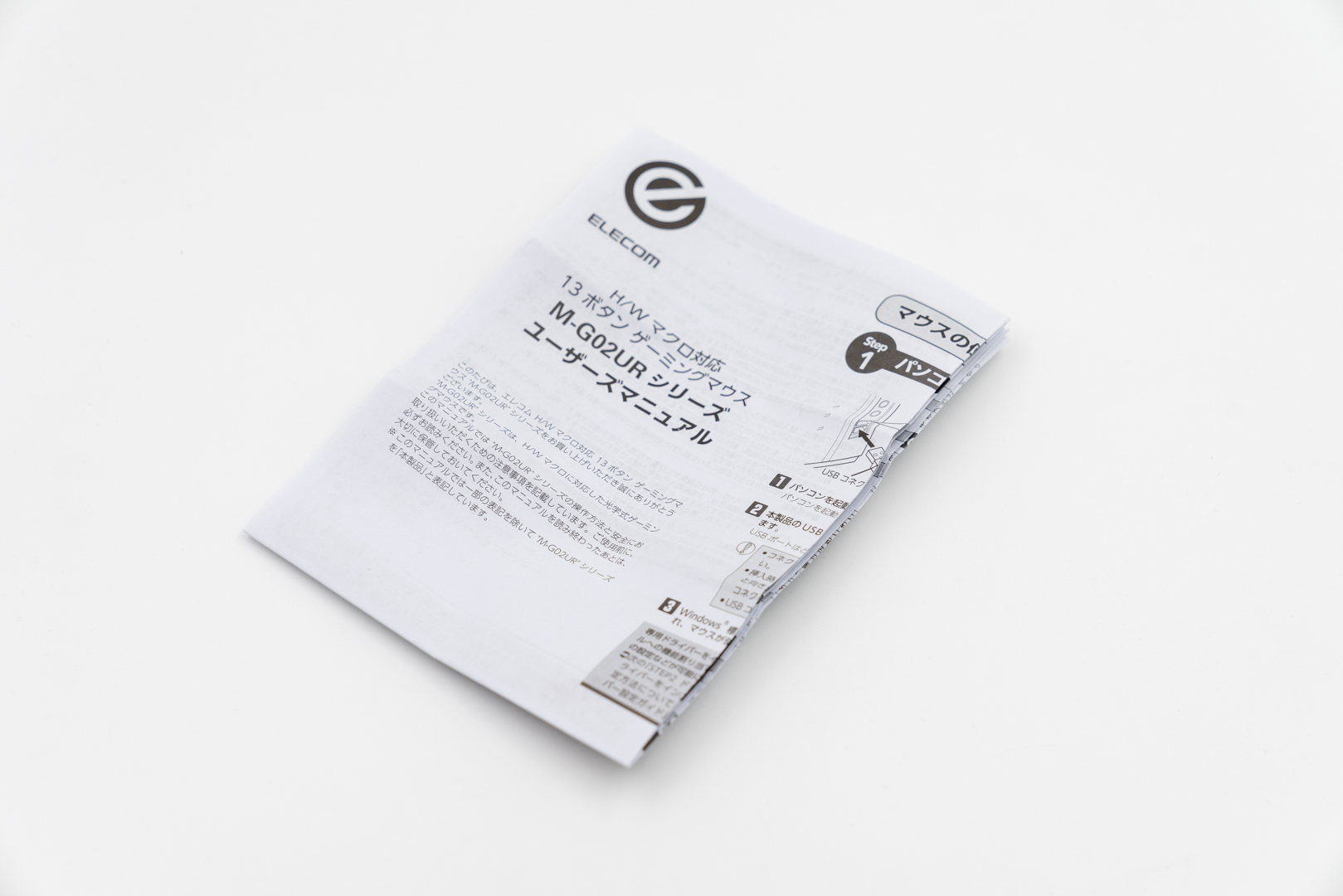 宜丽客宠物鼠标,宜丽客鼠标三键