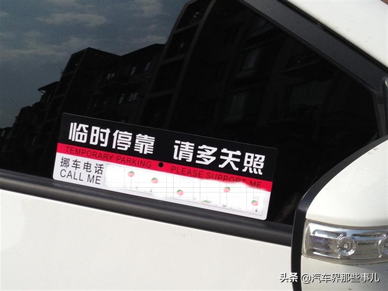 车堵店门口让挪车不挪车怎么处理,车被堵了叫挪车不挪报警没有