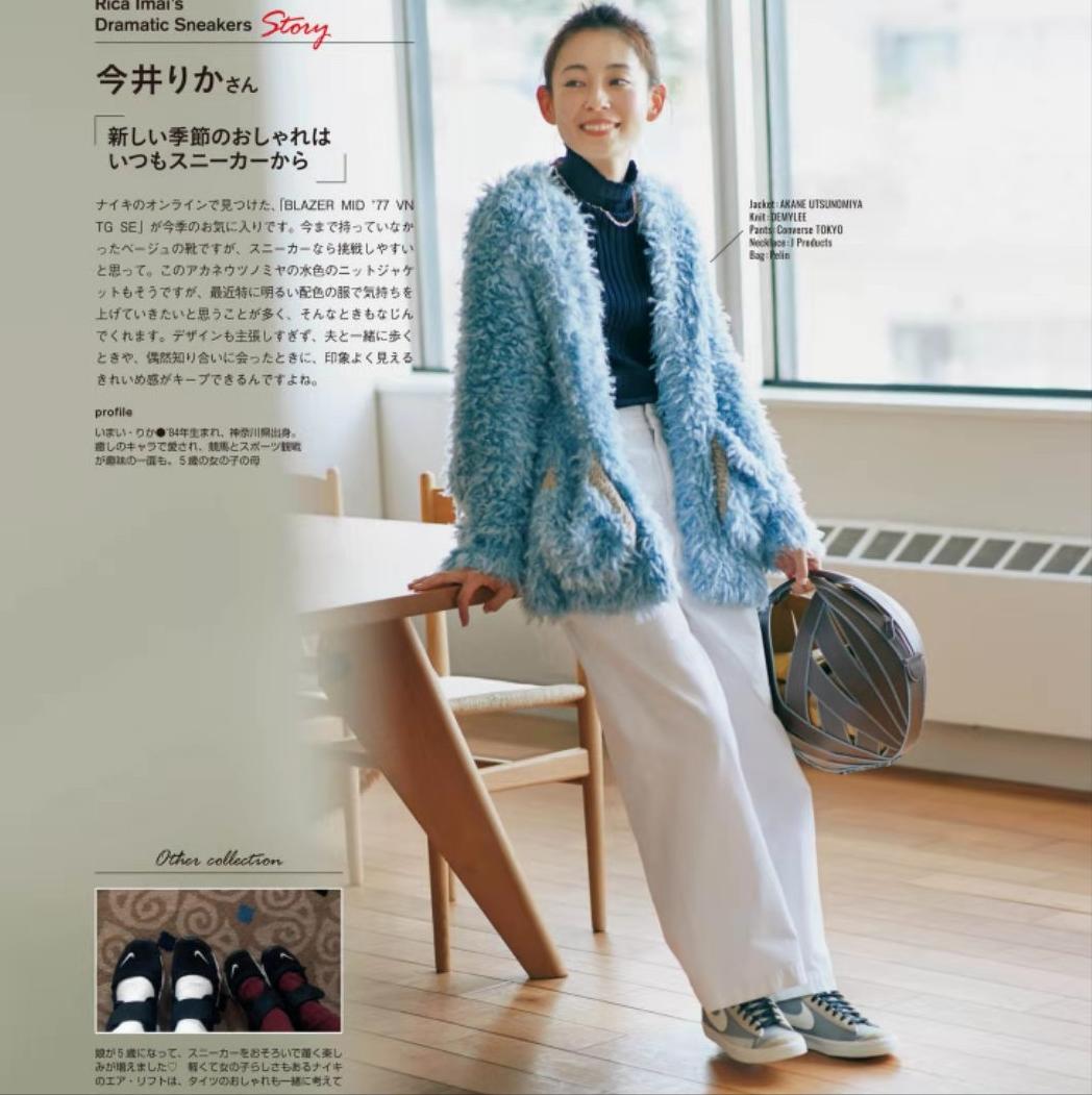 穿来穿去、独爱“运动鞋”,调节风格、形成焦点,它真是一把好手