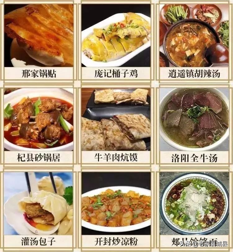 简历厉害,厉害了我的国年轻观众为祖国点赞