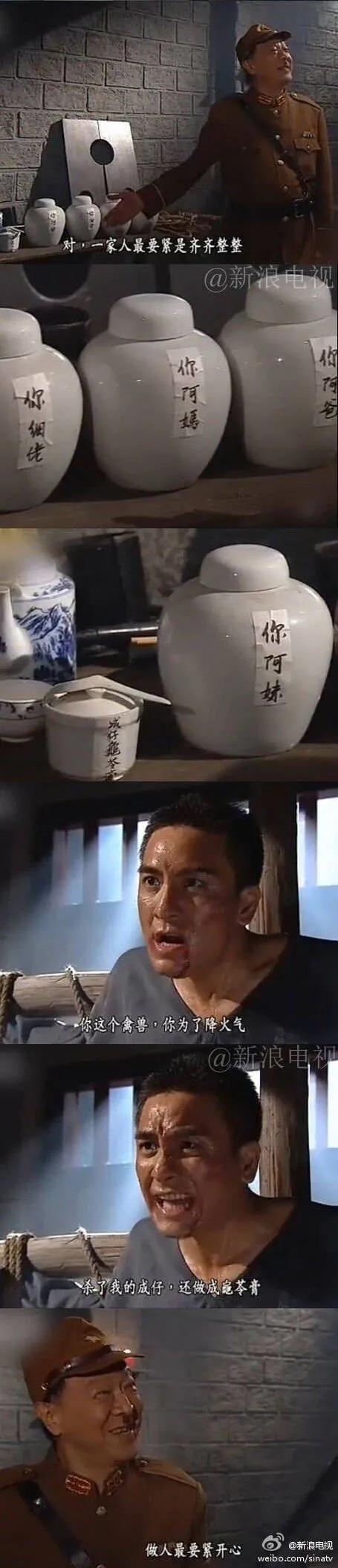 龟苓膏有龟与无龟的差别,龟苓膏居然真的是活龟熬出来的